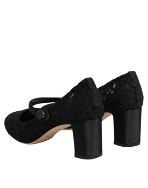 Schwarz Mary Jane Taormina Spitze Pumps Schuhe