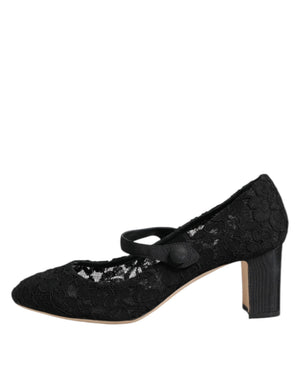 Schwarz Mary Jane Taormina Spitze Pumps Schuhe